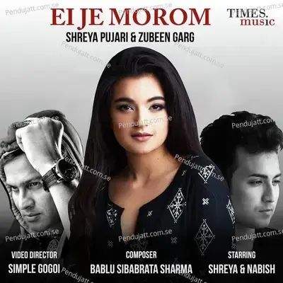 Ei Je Morom - Zubeen Garg album cover 