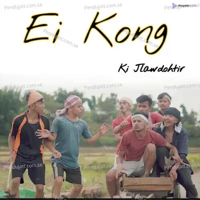 Ei Kong - Ki Jlawdohtir album cover 