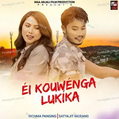 Ei Kouwenga Lukika - Richma Panging album cover 