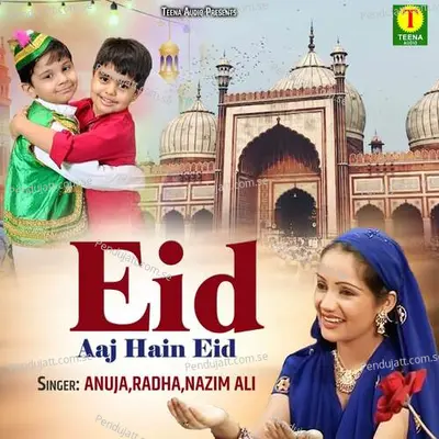 Eid Aaj Hain Eid - Anuja album cover 