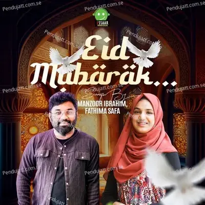 Eid Mubarak - Fathima Safa album cover 