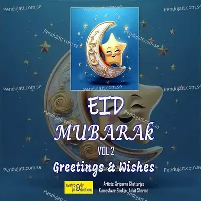 Eid Mubarak Tumhe - Sriparna Chatterjee album cover 