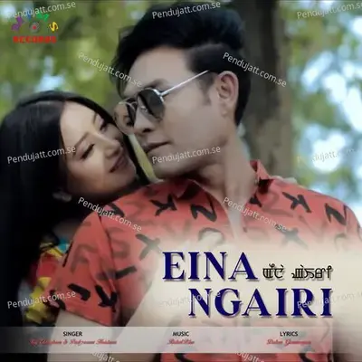 Eina Ngairi - Raj Elangbam album cover 