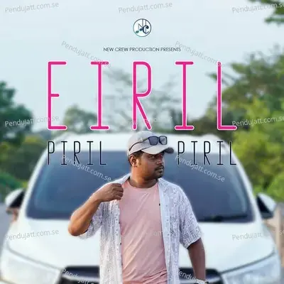 Eiril Piril Piril - Baji Bhai album cover 