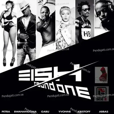 Eish - Gabu album cover 