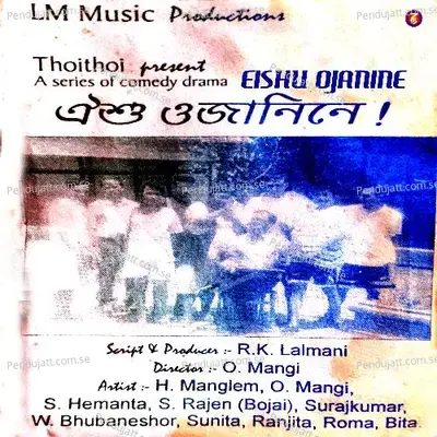 Eishu Ojanine - O. Mangi album cover 