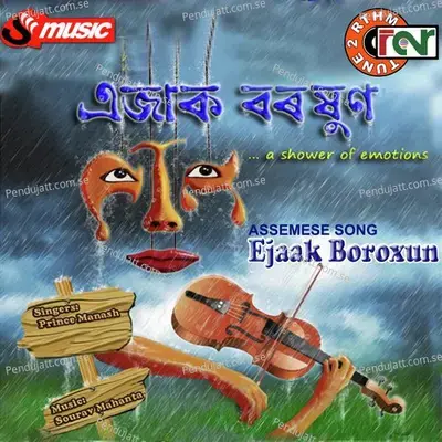 Ejaak Boroxun - Prince Manash album cover 