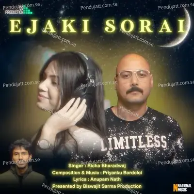 Ejaki Sorai - Richa Bharadwaj album cover 