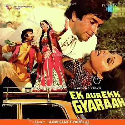 Hum Hain Ek Aur Ek Gyarah - Laxmikant - Pyarelal album cover 
