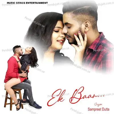 Ek Baar - Sampreet Dutta album cover 