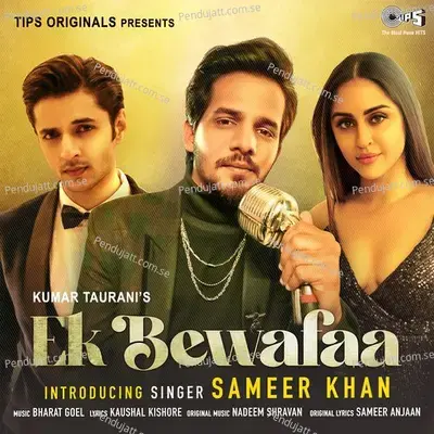 Ek Bewafaa - Sameer Khan album cover 