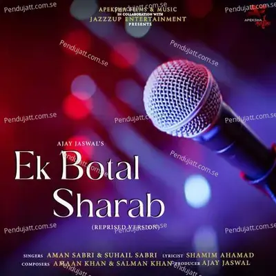 Ek Botal Sharab - Aman Sabri album cover 