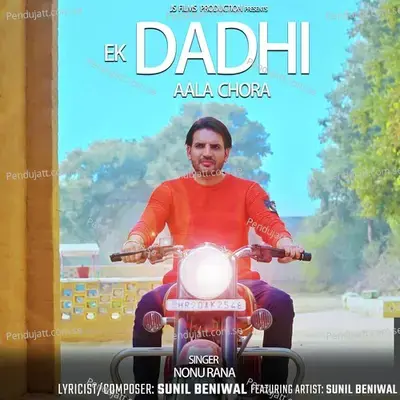 Ek Dadhi Aala Chora - Nonu Rana album cover 