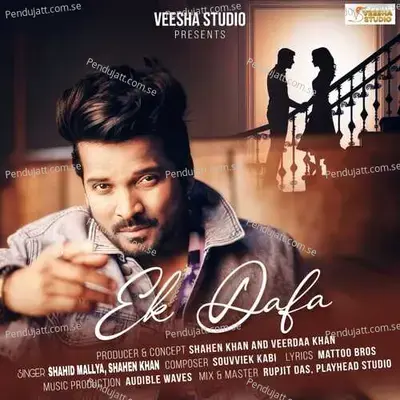 Ek Dafa - Shahid Mallya album cover 