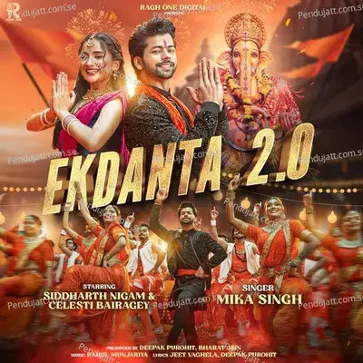 Ek Danta 2 0 - Mika Singh album cover 