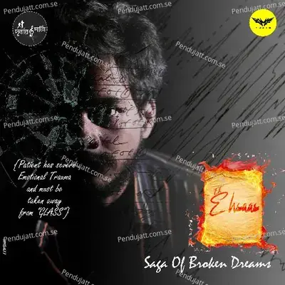 Ek Ehsaas - Durbar Gati album cover 