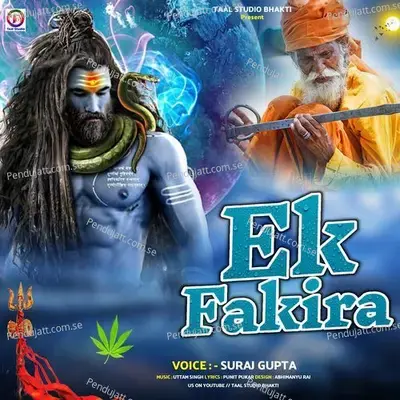 Ek Fakira - Suraj Gupta album cover 