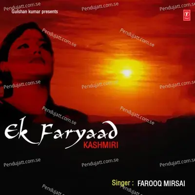 Barama - Farooq Mirsai album cover 