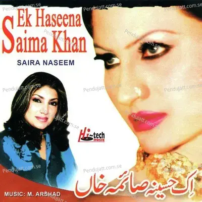 Aaye Mausam Rangele - Saira Naseem album cover 