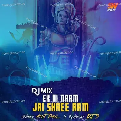 Ek Hi Naam Jai Shree Ram - Amit Paul album cover 