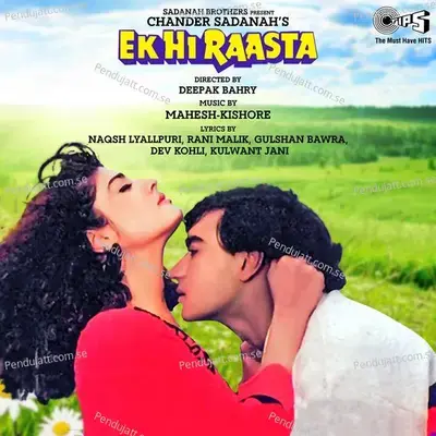 Kaliyon Ke Khilne Ka - Udit Narayan album cover 