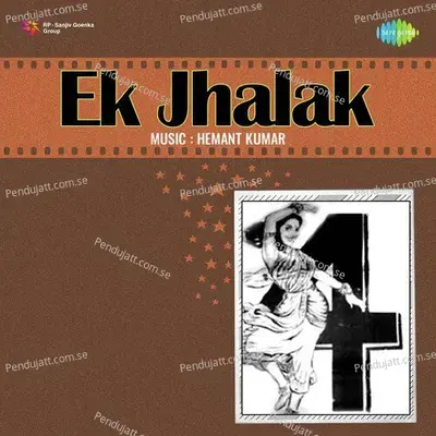 Ek Jhalak - Hemant Kumar cover album