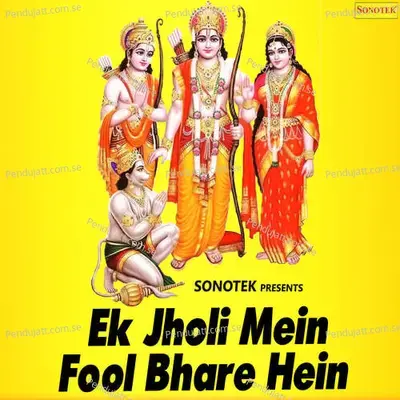 Ek Jholi Mein Fool Bhare Hein - Max Studio cover album
