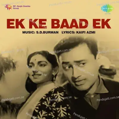 Pagli Hawa Jane Re - Asha Bhosle album cover 