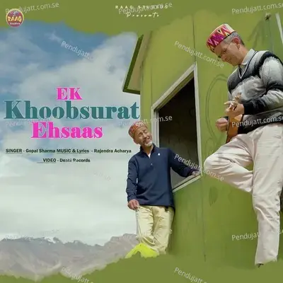 Ek Khoobsurat Ehsaas - Rajendra Acharya album cover 