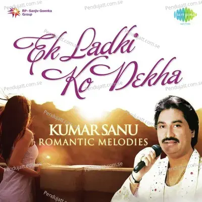 Chand Sitare mp3 song