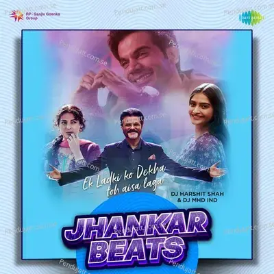 House Party Song - Jhankar Beats - DJ Harshit Shah album cover 