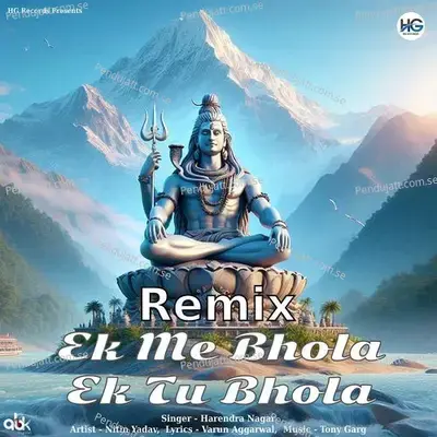 Bolero (Feat. Pranjal Dahiya)