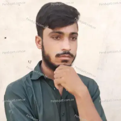 Ek Mor Aya - Muhammad Amir Sairawe Baloch album cover 