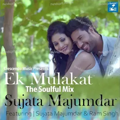 Ek Mulakat - Sujata Majumdar album cover 