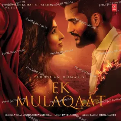 Ek Mulaqaat - Javed-Mohsin album cover 