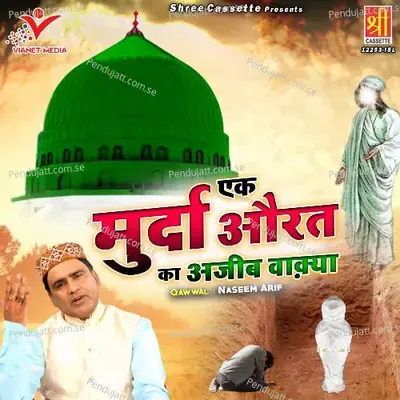 Ek Murda Aurat Ka Ajeeb Waqya - Naseem Arif album cover 