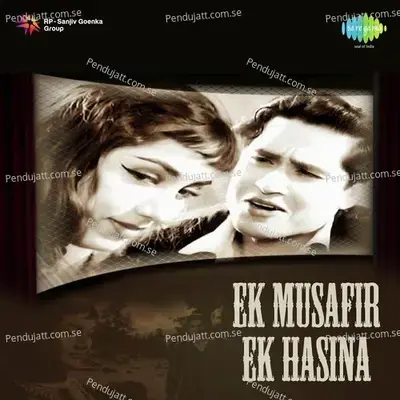 Udhar Woh Chaal Chalte Hain - Asha Bhosle album cover 