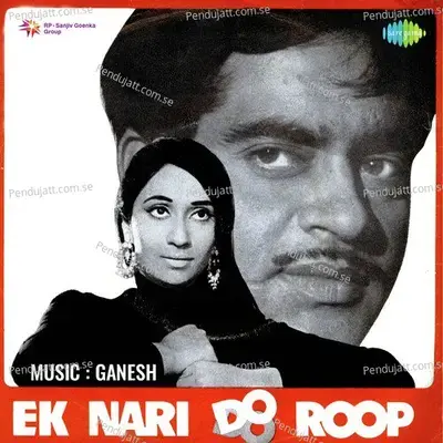 Ek Naari Do Roop - Ganesh cover album