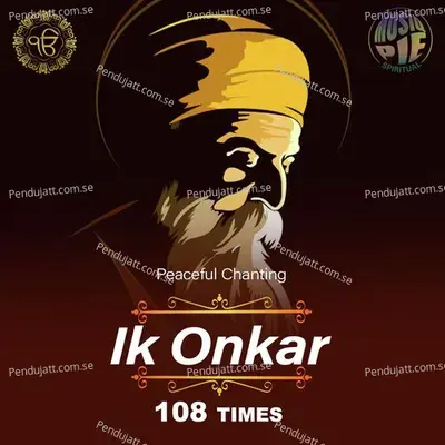 Ek Onkar - 108 Times - Hargun Kaur album cover 