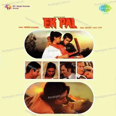 Zara Dheere Zara Dheeme - Usha Mangeshkar album cover 