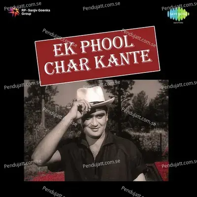 Sambhal Ke Karna Jo Kuchh Karna - Mukesh album cover 