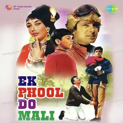 Chal Chal Re Naujawan - Asha Bhosle album cover 