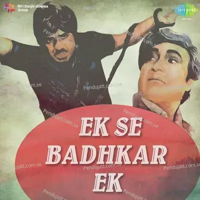 Ek Se Badhkar Ek - Kalyanji - Anandji cover album