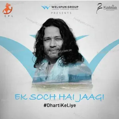 Ek Soch Hai Jaagi - Kailash Kher album cover 