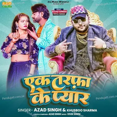Ek Tarfa Ke Pyaar - Azad Singh album cover 
