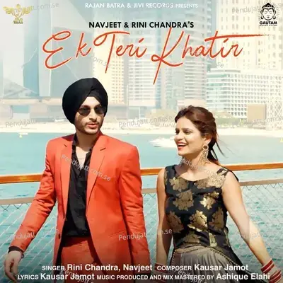 Ek Teri Khatir - Rini Chandra album cover 