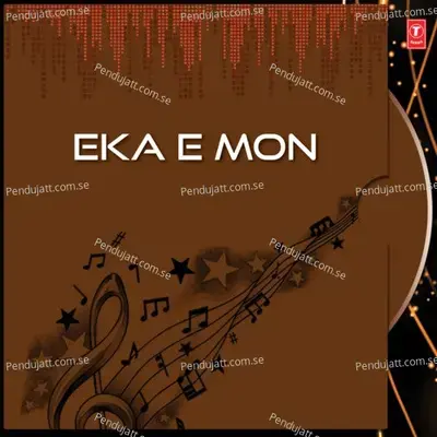 Eka E Mon - Sumana cover album