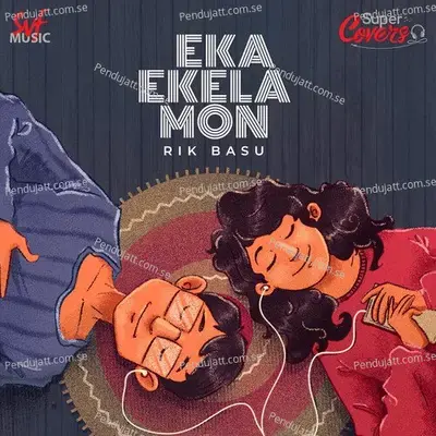 Eka Ekela Mon-Cover - Rik Basu album cover 