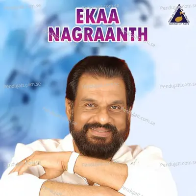 Ekaa Nagraanth - JM Raju cover album