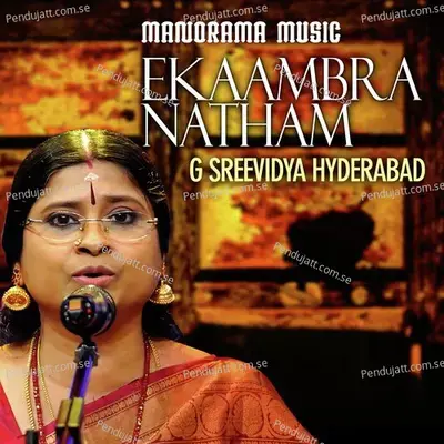 Ekaambra Natham - Muthuswami Dikshitar album cover 